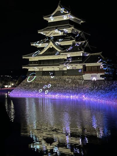 1泊2日　松本旅行　松本城ナイトツアーに参加してきました