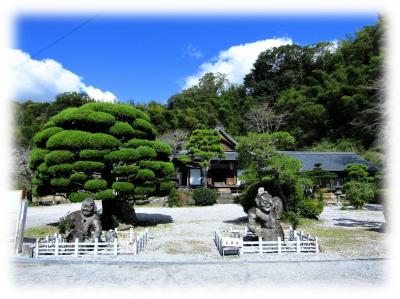 紫曇山 満月(ガツ)寺