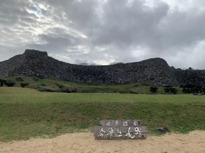 初めての沖縄旅行・3日目