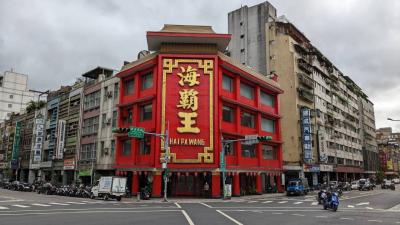 2泊3日食べ歩き台湾旅2　桃園国際空港準備編