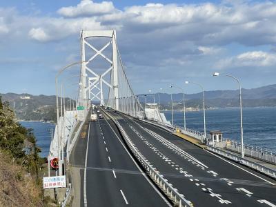 初めての四国の旅　～１日目～