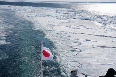 極寒の北海道、神秘体験を求めて--網走・新千歳空港--