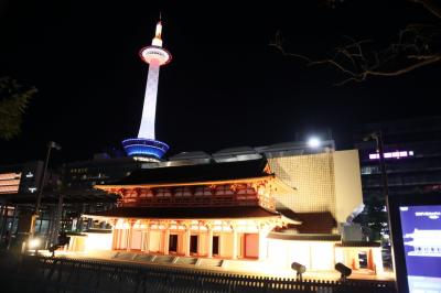 2022年11月　京都駅付近を散策とびわ湖バレイ観光　前編　京都おでんの夕食と地ビール飲んで、朝はベトナム料理の朝食