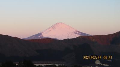 久し振りの箱根の旅⑤紅富士を見ました