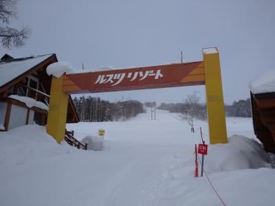 2023年2月　冬の北海道12年目の３泊４日旅～スノボにグルメに今年は雪まつり～（３-４日目ルスツリゾート）