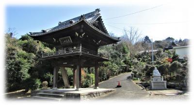 知多四国霊場二十七番札所 『天龍山　誓海寺』