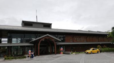 【台湾】花蓮から米どころの池上に寄って、そして高雄へ