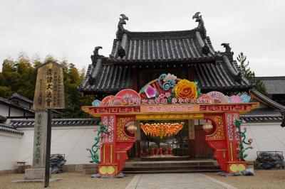 京都寺巡り（２）萬福寺・清水寺