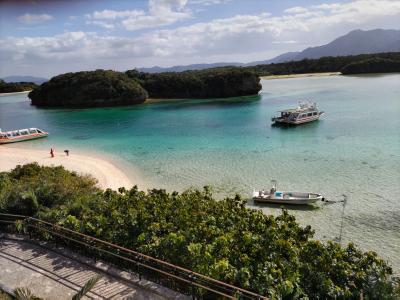 第3日（2月1日（水））　石垣島観光