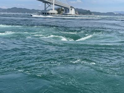 2022年9月「どこかにマイル」第3弾 徳島•鳴門•剣山　鳴門編