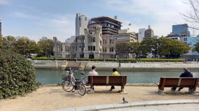 【中国地方初上陸】ANA特典航空券IBEXで行く広島世界遺産巡り 初日