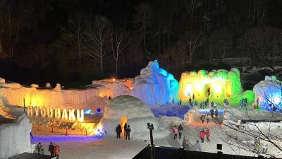 層雲峡氷瀑祭りの終わりは春の訪れ。層雲閣マウンテンリゾートに泊まり、美瑛や旭川のグルメを満喫