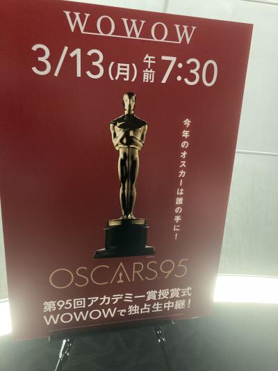 六本木ヒルズ　Ｏｓｃａｒｓ９５　試写会