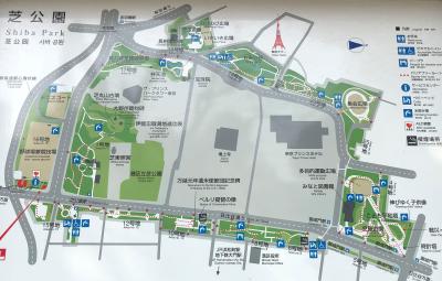 御成門から三田まで日比谷通り沿いを歩いてきました