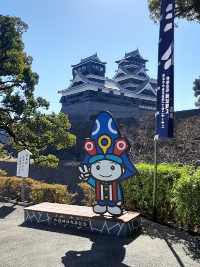 熊本城・サクラマチクマモト・ドーミーイン熊本に泊まる2