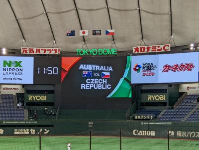 【2023年3月13日】WBC予選 チェコ対オーストラリア戦観戦（東京ドーム）