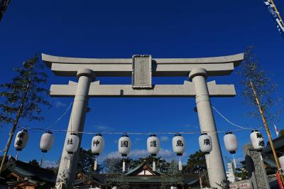 白鷺城と山陽地方を巡遊する年末年始12日旅 in 兵庫・岡山・広島・山口★2022-2023　08　7日目【広島】