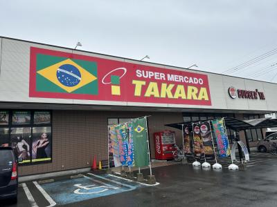 餃子の王将太田高林店からブラジルショップTAKARA
