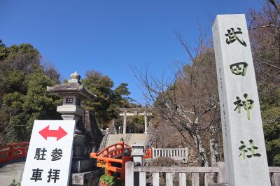 【山梨】武田神社