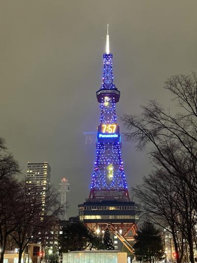 2023年3月の札幌1日目