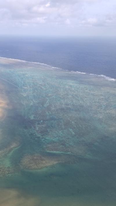 石垣島で初めてのゲストハウス体験