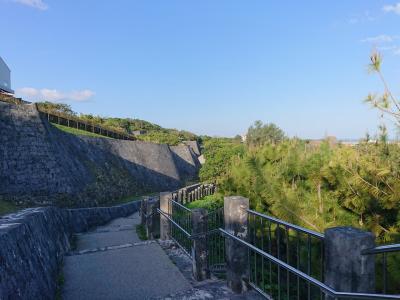 那覇さるく1 首里城いってみよう