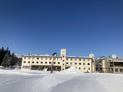 2023湯沢パークスキー旅行