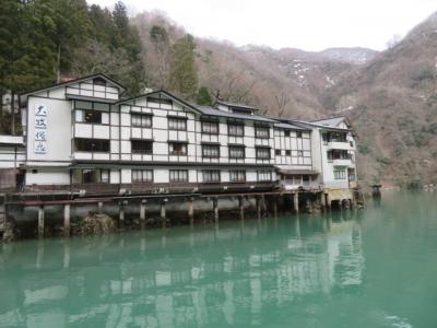 船でしか行けない「大牧温泉観光旅館」と乳白色の白骨温泉「白船荘新宅旅館」3日間