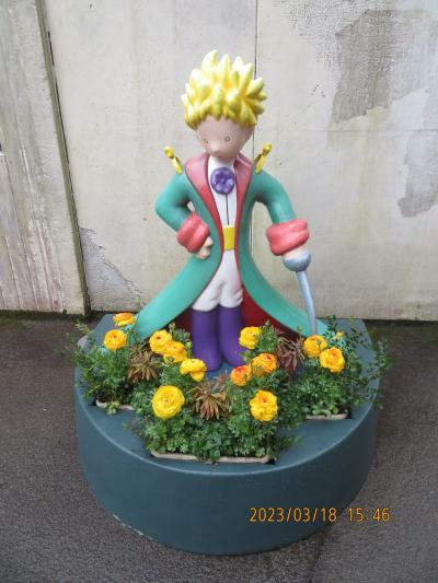 箱根仙石原のミュージアム巡り