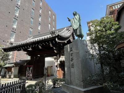 シニアの2023年　京都縦・横ぶ～らぶら散歩［３］　寺町通（その１）