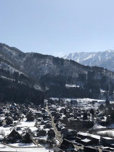 2泊3日　JR東海 ずらし旅　冬こそ飛騨路　高山・白川郷の旅　1日目  新幹線と特急ひだで白川郷へ