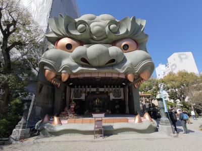 カキオコと神社巡り 3日目(大阪)