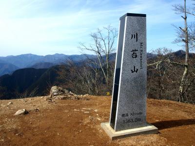 2023年3月　奥多摩（川苔山）