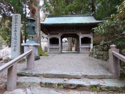 四国八十八ヶ所巡り・その10（難所・焼山寺をゆく）