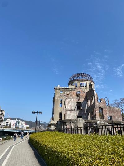 羽田ー広島　日帰り旅行