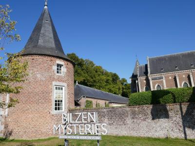2022年8月　ベルギーへ週末旅行　お城、ワイナリーとアンティークマーケット　Alden Biesen, Riemst, Tongeren