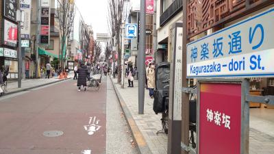 花曇りの神楽坂を歩いてみた。