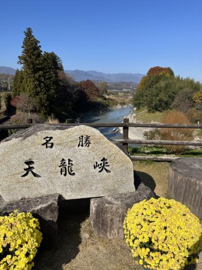 天竜峡の紅葉と飯田まち歩き