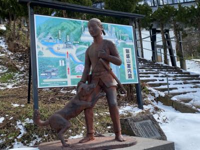 冬の会津旅.２＜観光編＞「鬼滅の宿」の空中風呂　飯盛山・煽り歩きは勘弁「さざえ堂」