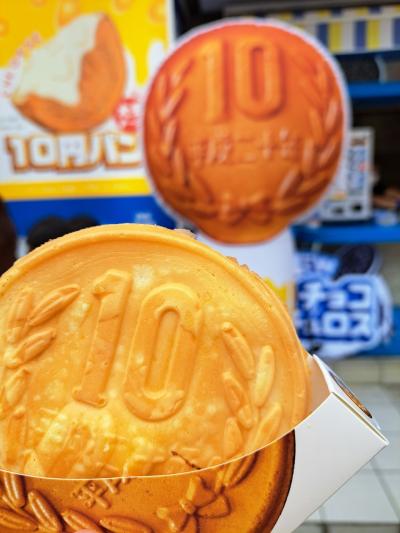 友達親子と沖縄旅行　3日目