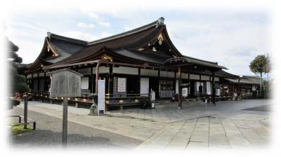 教王護国寺(東寺)　2　(京都市南区九条町1)