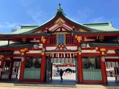 東京散歩　「赤坂日枝神社」