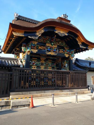 京都駅周辺とロイヤルパークホテル梅小路