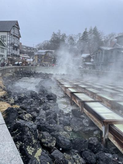 遠かった草津温泉