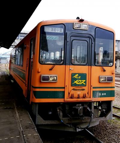 青森県　プレ春の旅