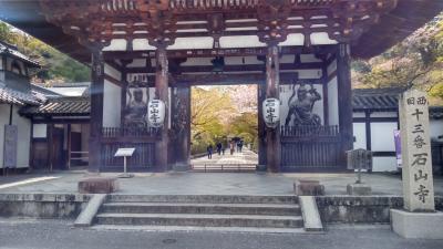 大津市 石山寺　行列のお蕎麦屋さんと名物いろいろ　アクセス抜群（公共交通機関のみ）