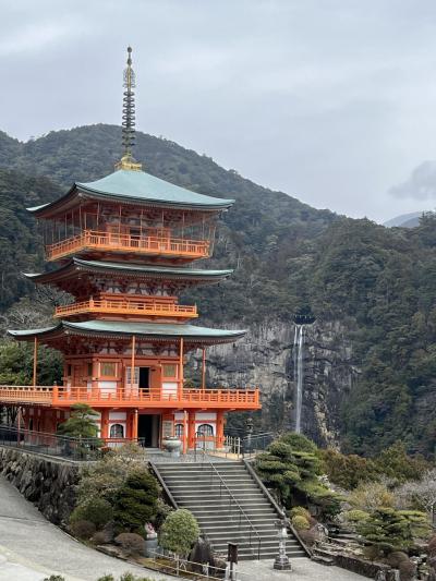 2023名古屋伊勢熊野の旅⑥～熊野那智大社へ＠山水館　川湯みどりや