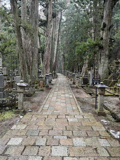 2023名古屋伊勢熊野の旅⑦～高野山