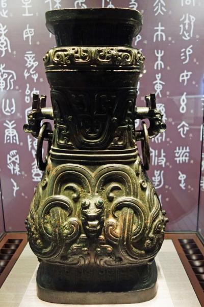 トラピックス わくわく台湾北部4日間（8）国立故宮博物院の古代銅器の 