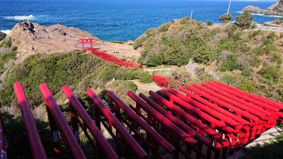 ツアーで行ってきた！萩・津和野・下関・角島・元乃隅神社を巡る3日間 ②門司港＆元乃隅神社～萩宿泊編